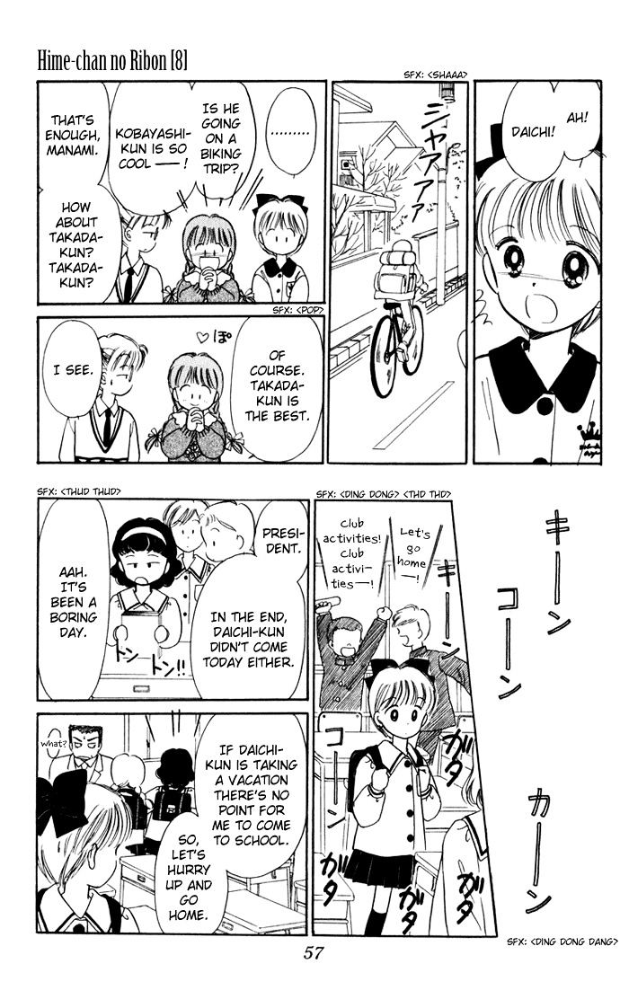 Hime-Chan No Ribon - Vol.8 Chapter 33