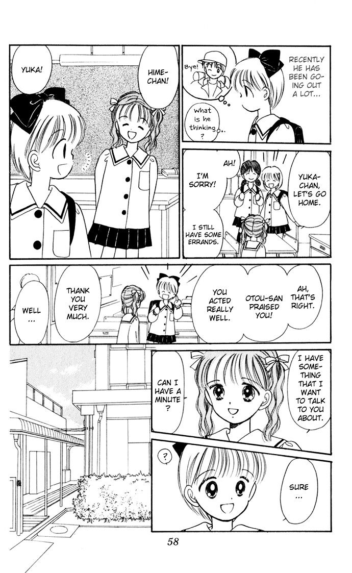 Hime-Chan No Ribon - Vol.8 Chapter 33