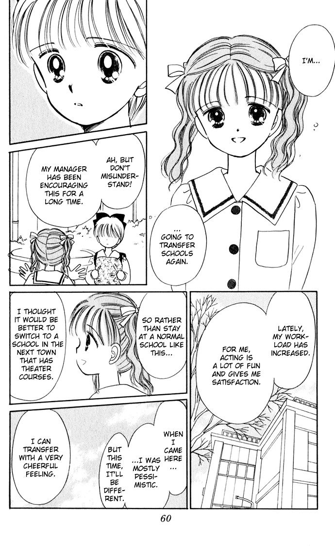 Hime-Chan No Ribon - Vol.8 Chapter 33