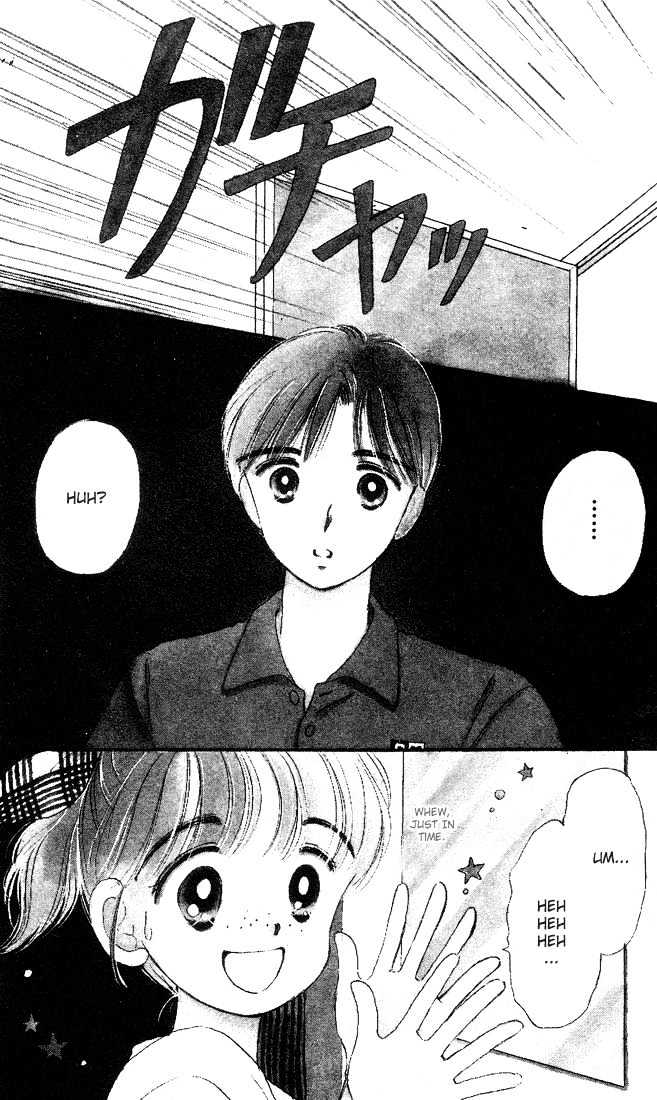 Hime-Chan No Ribon - Vol.1 Chapter 3