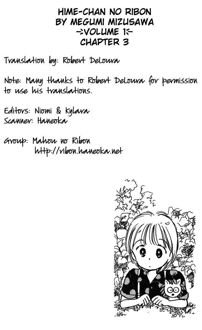 Hime-Chan No Ribon - Vol.1 Chapter 3