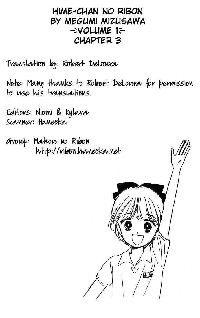 Hime-Chan No Ribon - Vol.1 Chapter 3