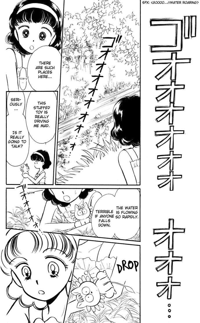 Hime-Chan No Ribon - Vol.4 Chapter 14