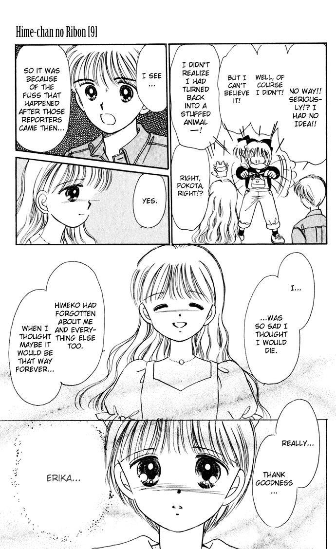 Hime-Chan No Ribon - Vol.9 Chapter 38