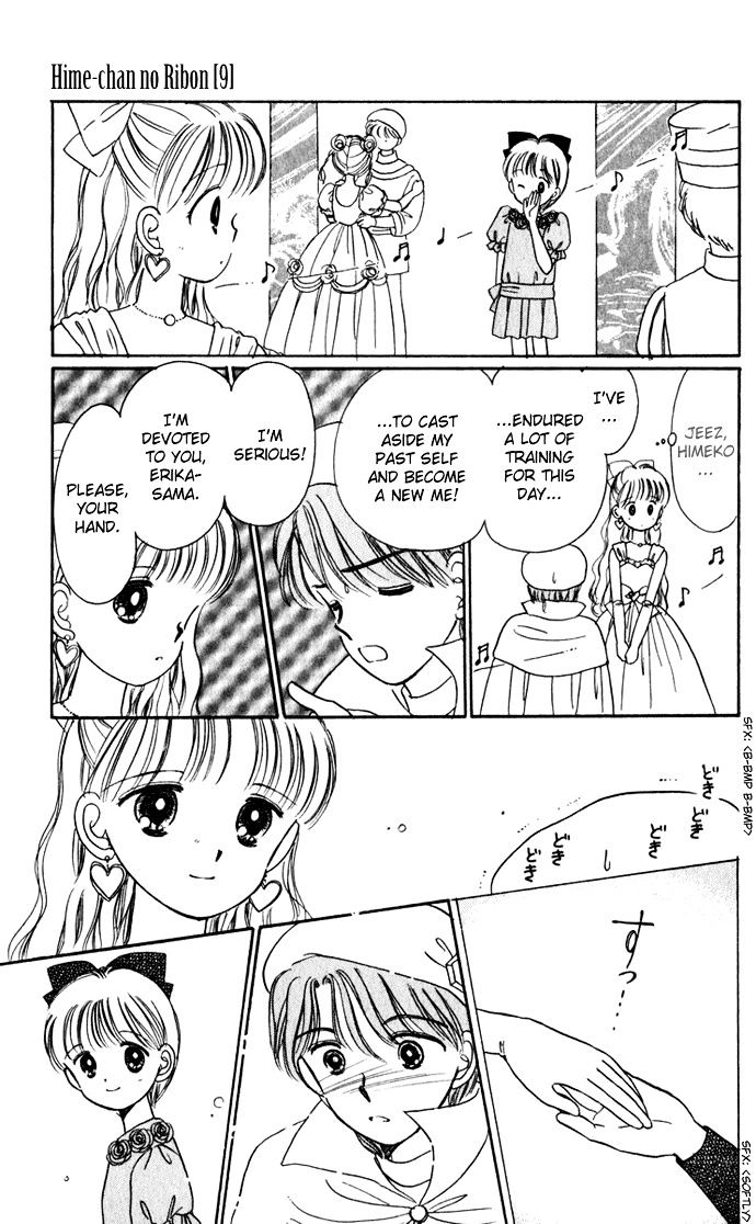 Hime-Chan No Ribon - Vol.9 Chapter 38