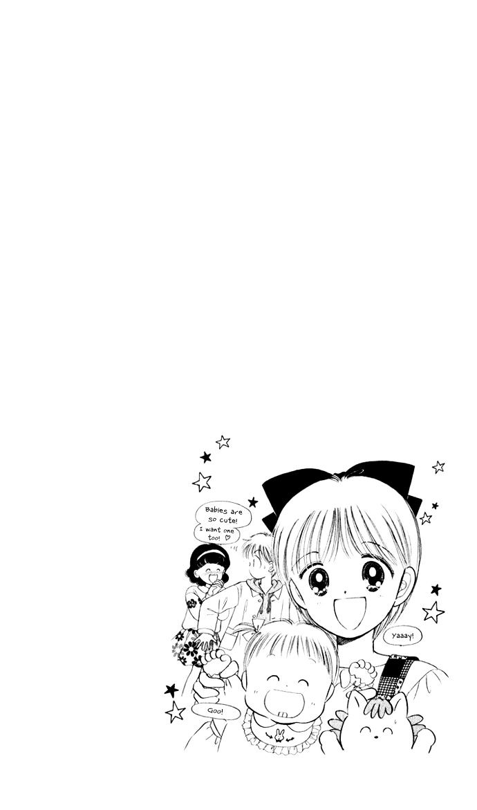 Hime-Chan No Ribon - Vol.9 Chapter 38.5