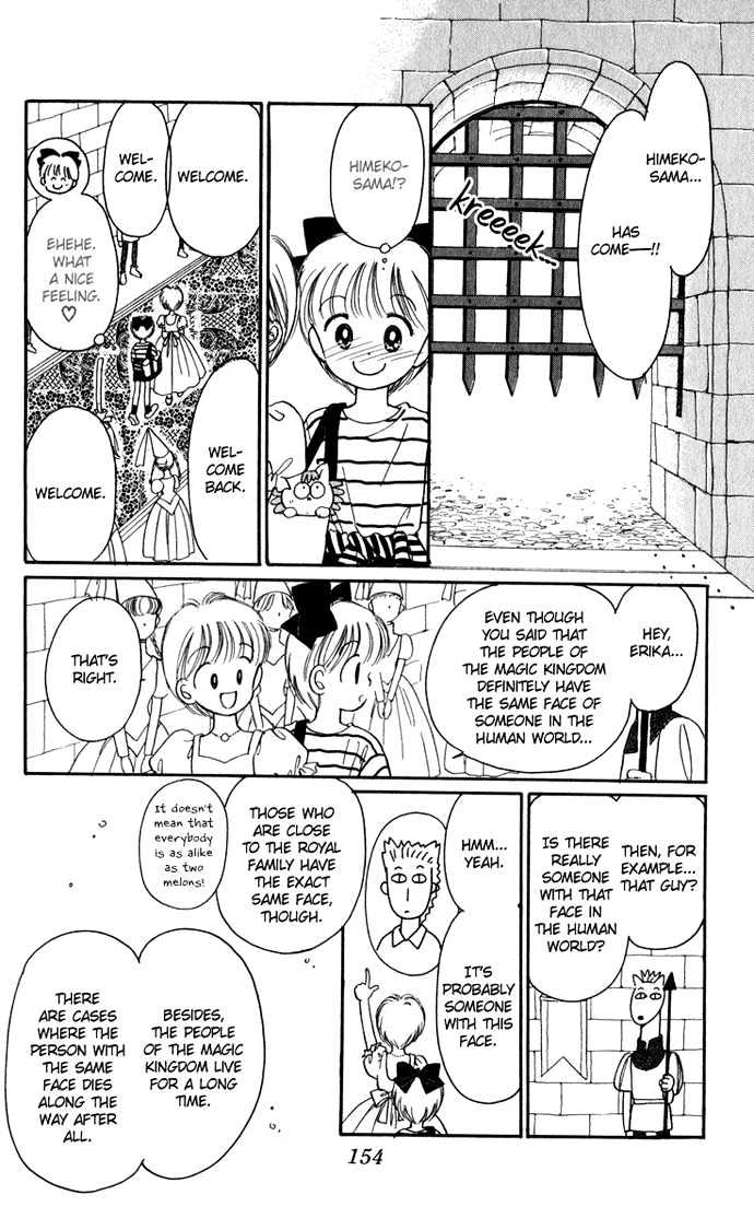 Hime-Chan No Ribon - Vol.5 Chapter 21