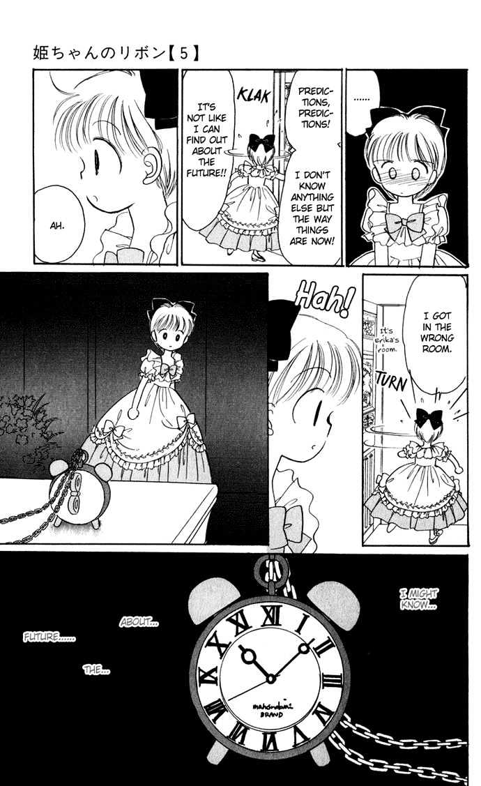 Hime-Chan No Ribon - Vol.5 Chapter 21