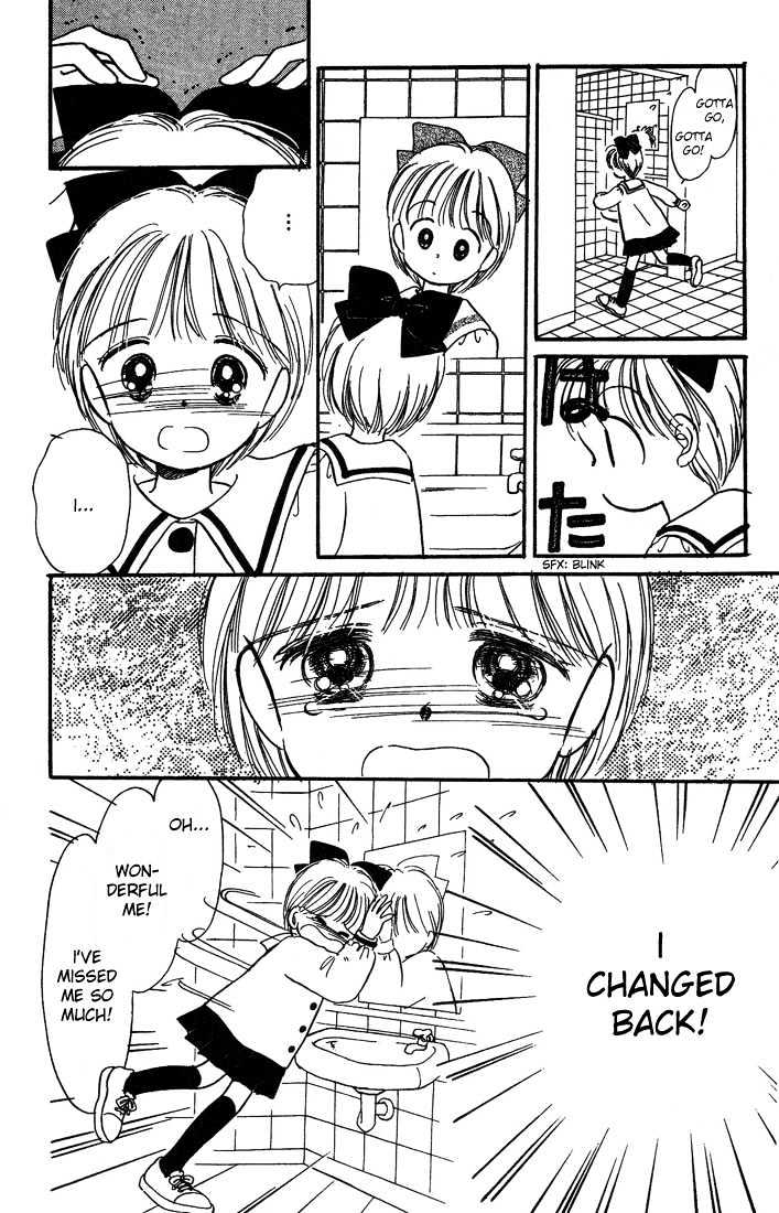 Hime-Chan No Ribon - Vol.1 Chapter 5