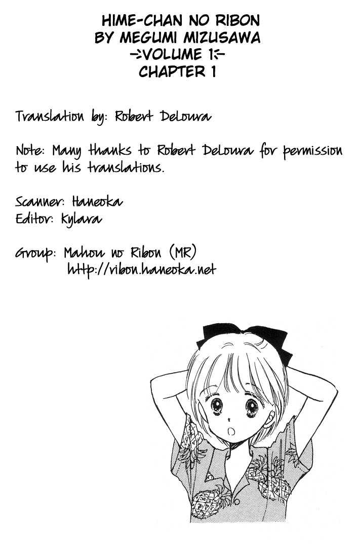 Hime-Chan No Ribon - Vol.1 Chapter 1