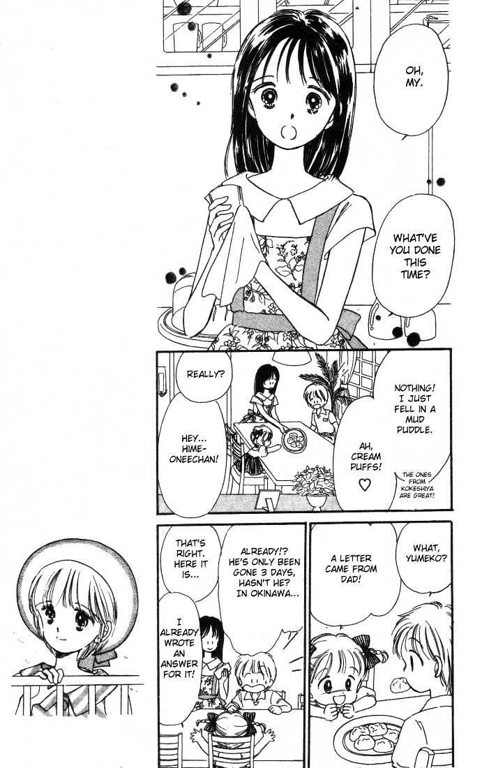 Hime-Chan No Ribon - Vol.1 Chapter 1