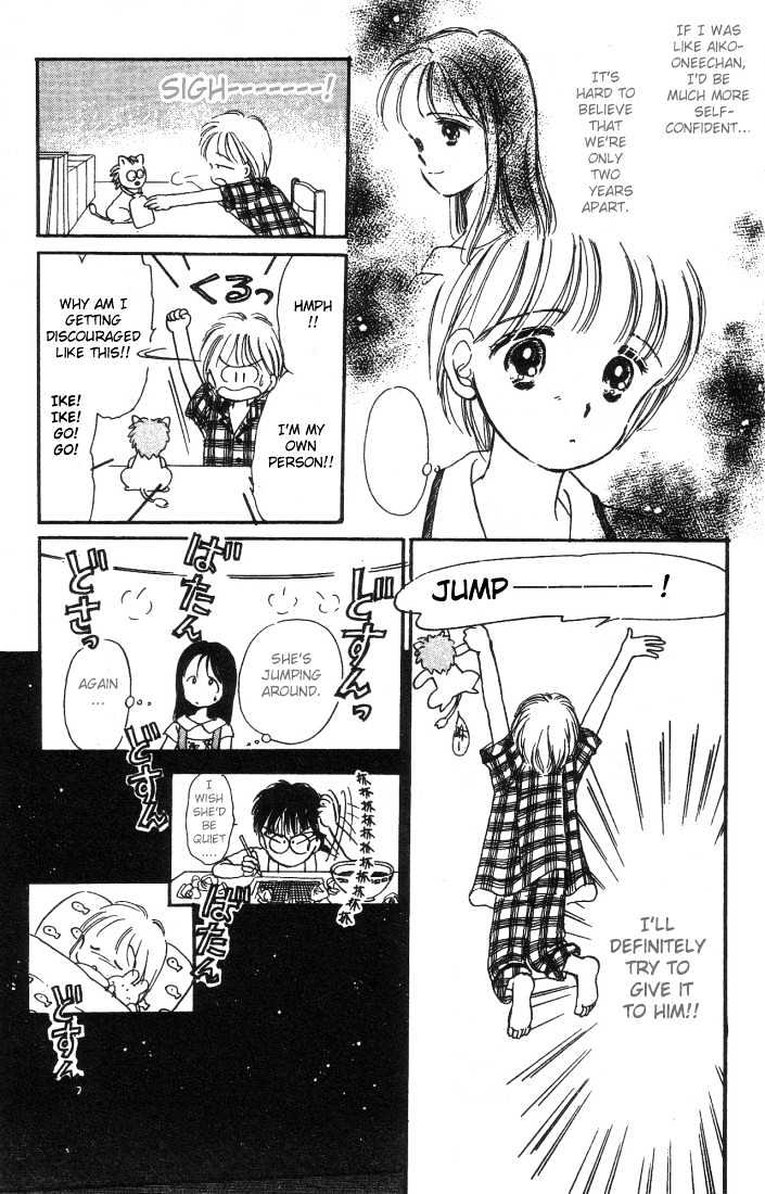 Hime-Chan No Ribon - Vol.1 Chapter 1