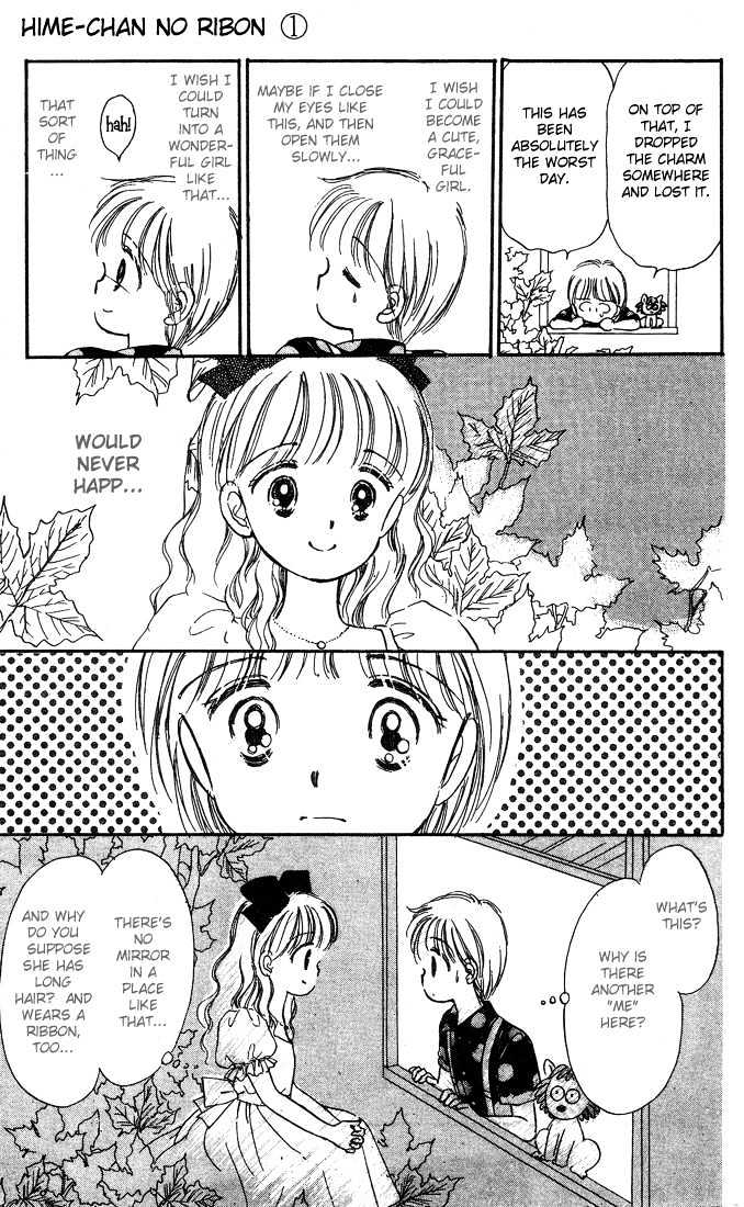 Hime-Chan No Ribon - Vol.1 Chapter 1