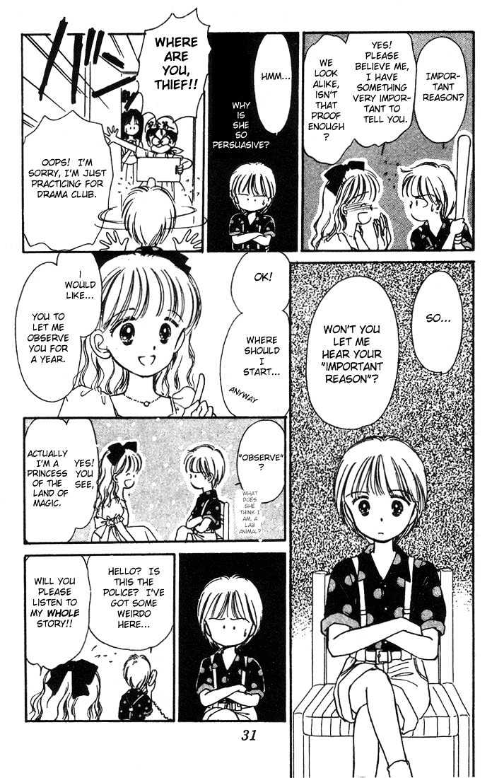 Hime-Chan No Ribon - Vol.1 Chapter 1