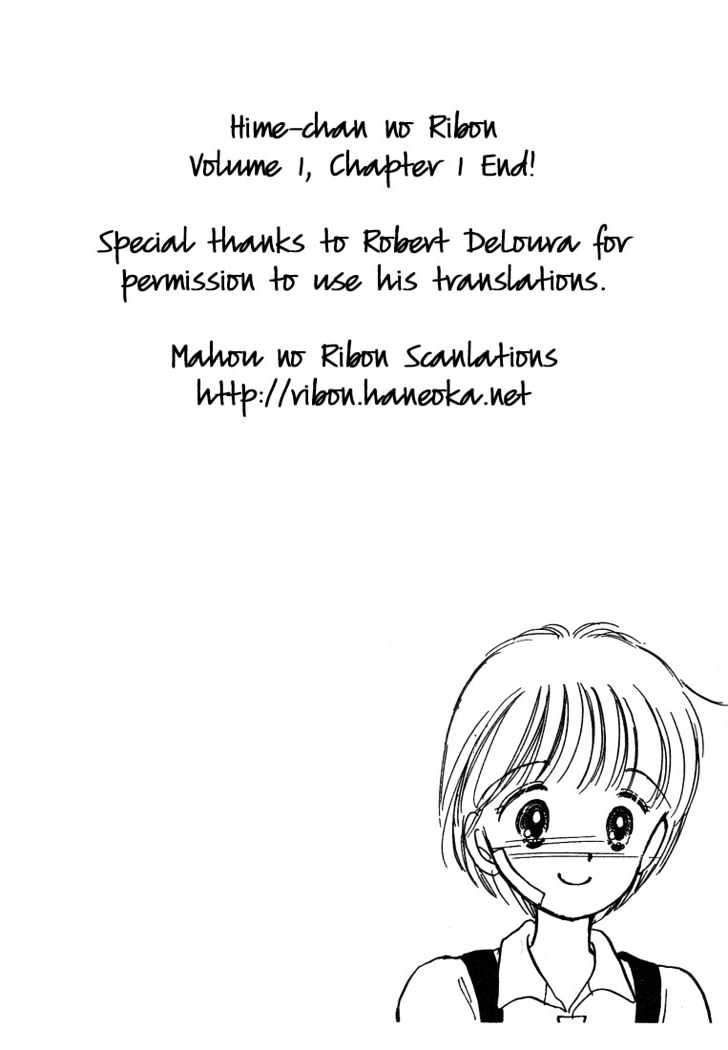 Hime-Chan No Ribon - Vol.1 Chapter 1