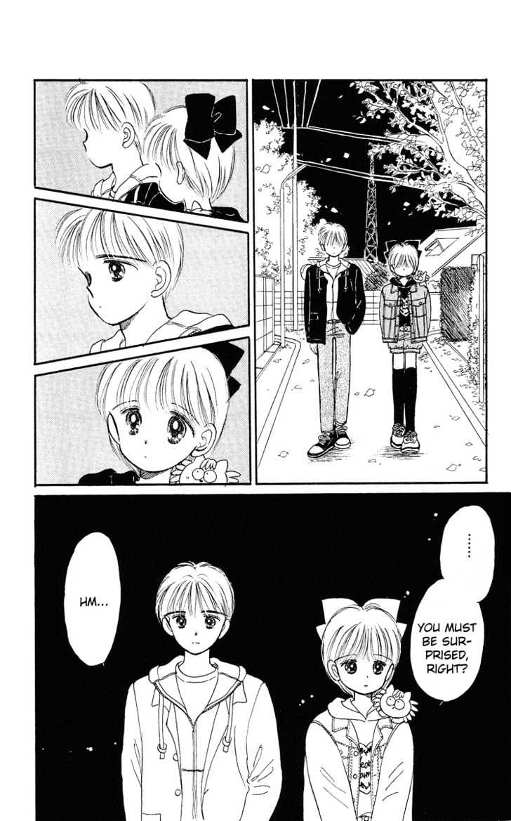 Hime-Chan No Ribon - Vol.2 Chapter 7.2