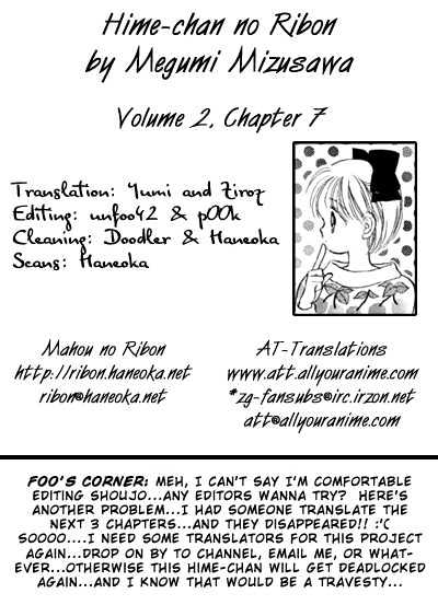 Hime-Chan No Ribon - Vol.2 Chapter 7.2