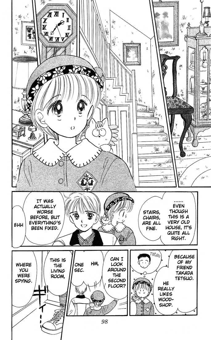 Hime-Chan No Ribon - Vol.2 Chapter 8