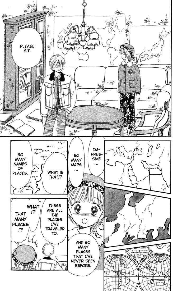 Hime-Chan No Ribon - Vol.2 Chapter 8