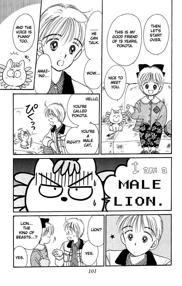 Hime-Chan No Ribon - Vol.2 Chapter 8