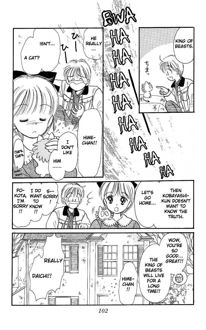 Hime-Chan No Ribon - Vol.2 Chapter 8