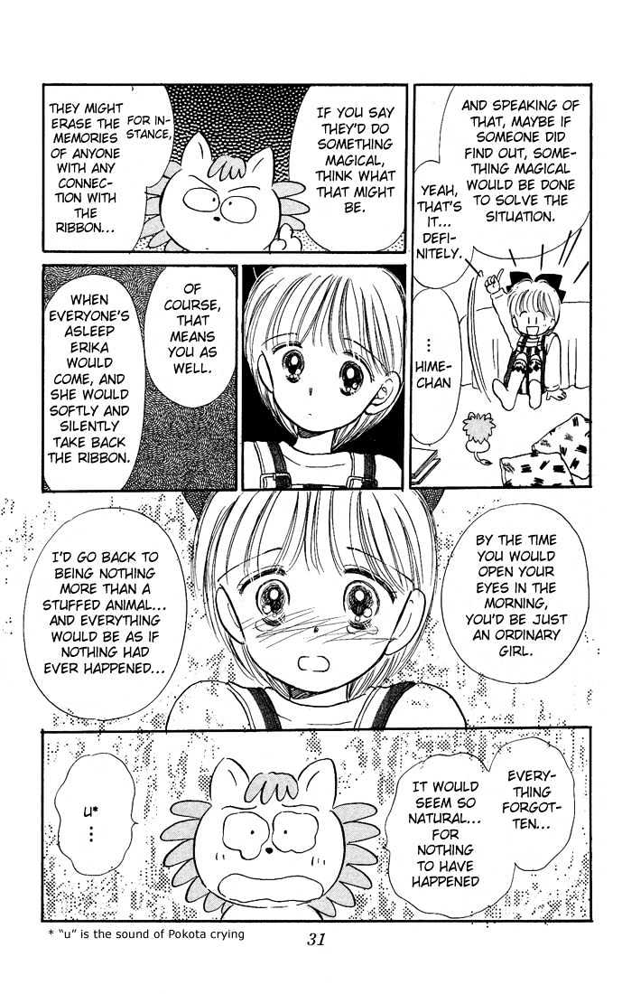 Hime-Chan No Ribon - Vol.2 Chapter 6.2