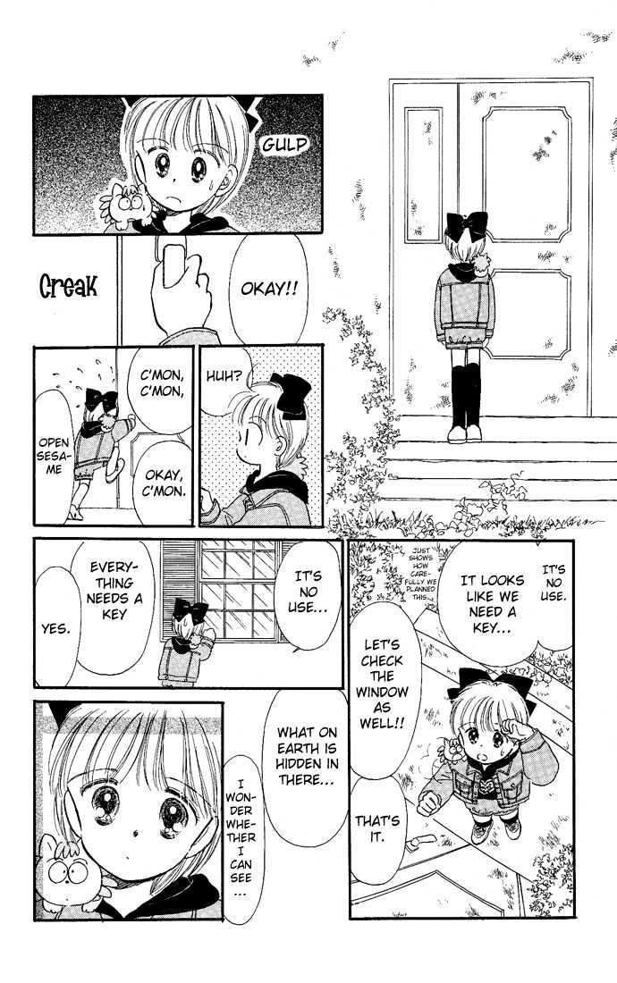 Hime-Chan No Ribon - Vol.2 Chapter 6.2