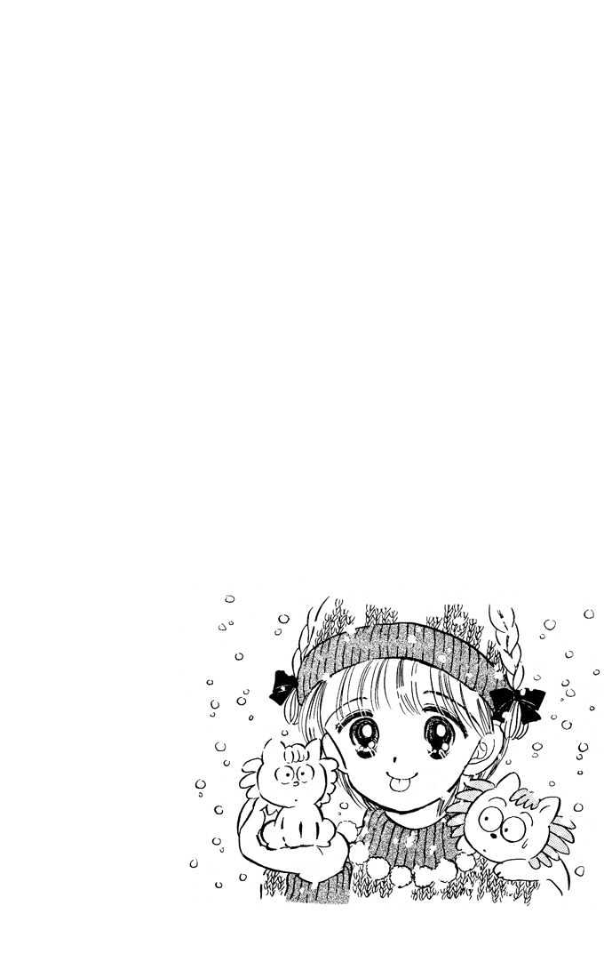 Hime-Chan No Ribon - Vol.2 Chapter 6.2