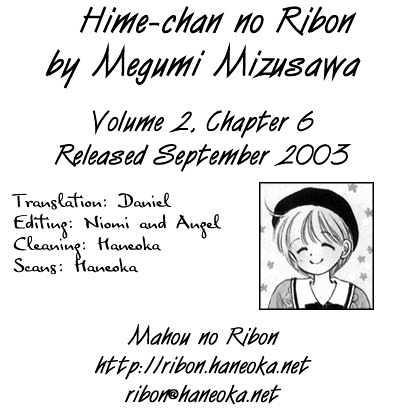 Hime-Chan No Ribon - Vol.2 Chapter 6.2