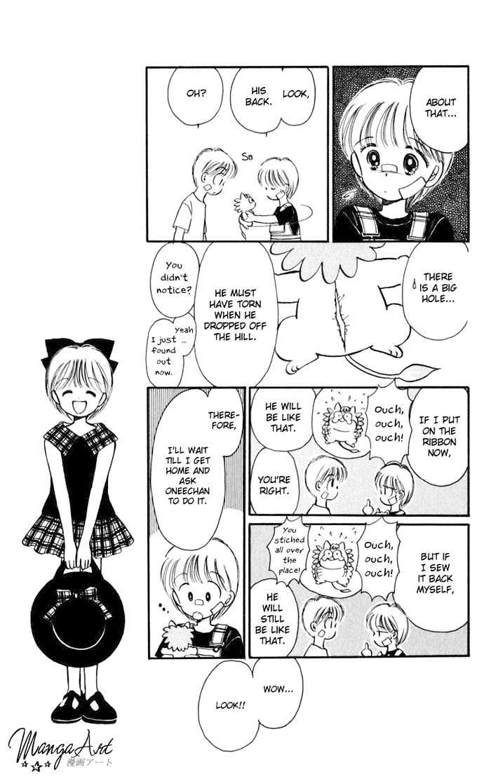 Hime-Chan No Ribon - Vol.4 Chapter 15