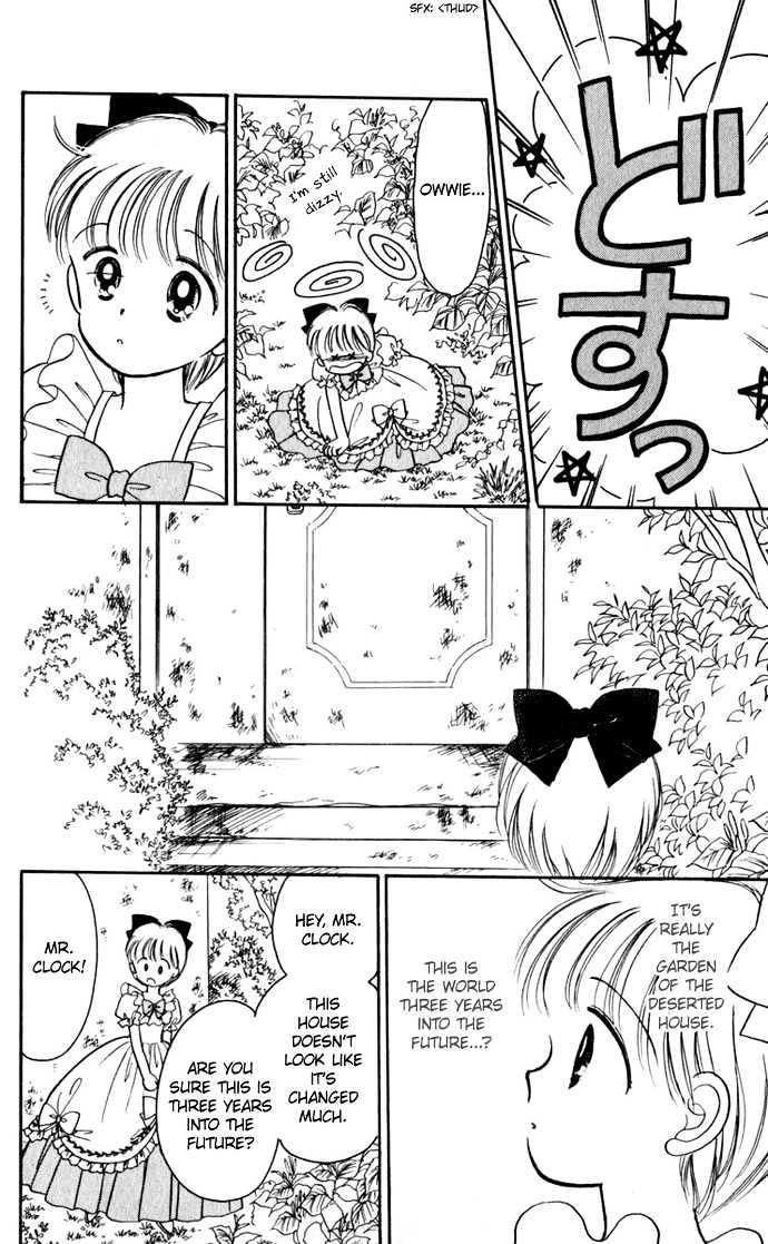 Hime-Chan No Ribon - Vol.6 Chapter 22