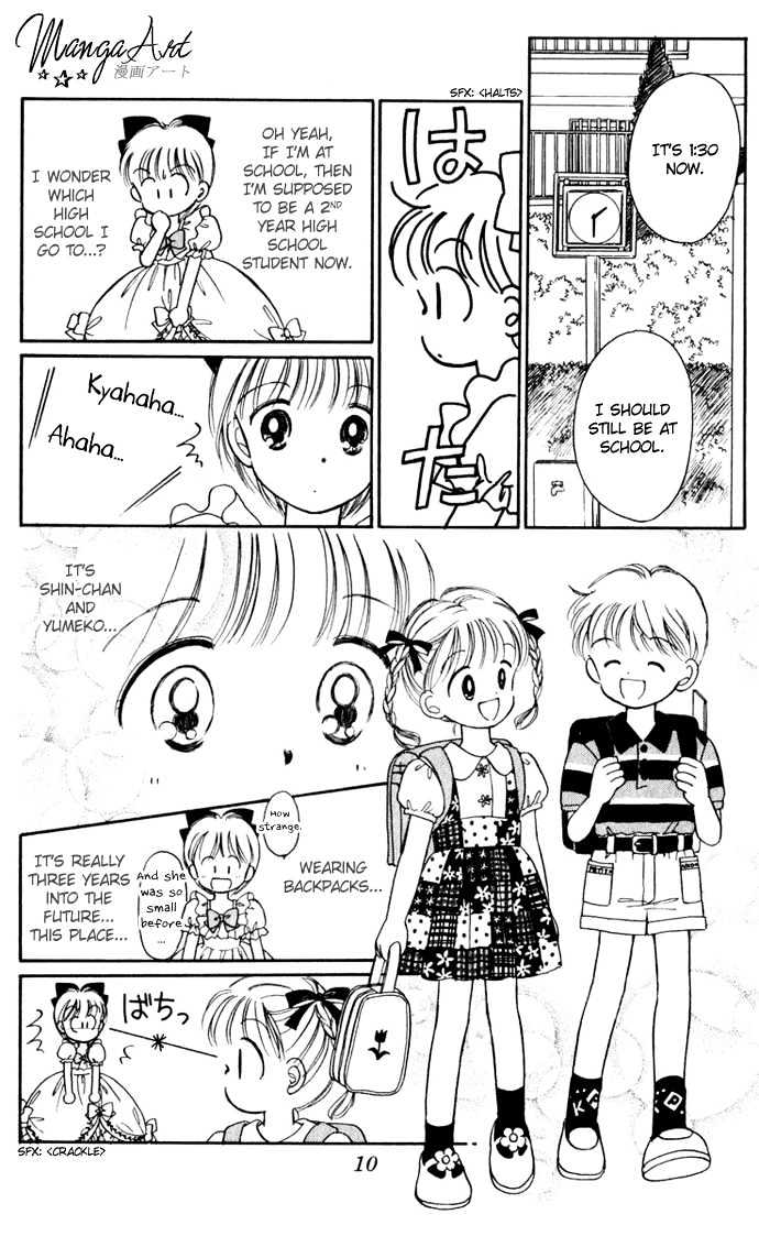 Hime-Chan No Ribon - Vol.6 Chapter 22