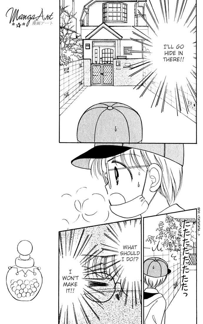 Hime-Chan No Ribon - Vol.6 Chapter 22