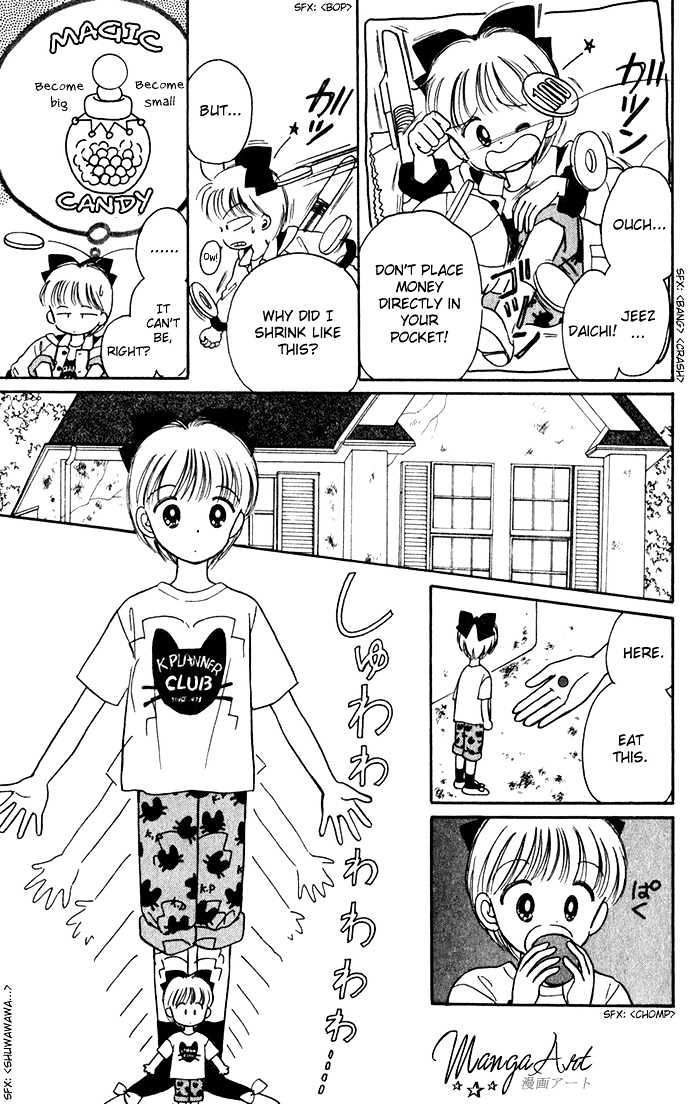 Hime-Chan No Ribon - Vol.6 Chapter 22