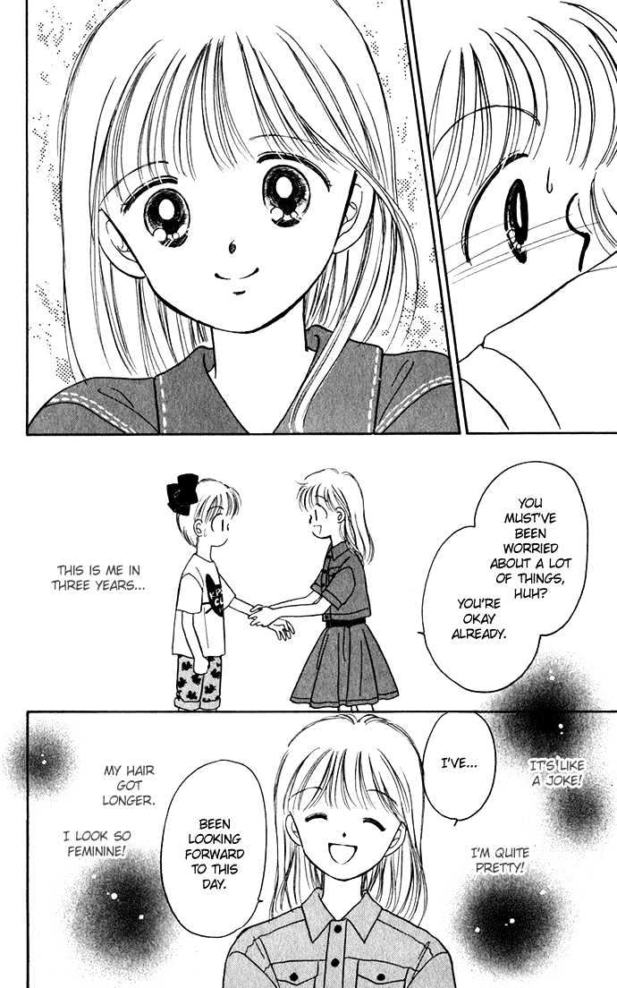 Hime-Chan No Ribon - Vol.6 Chapter 22