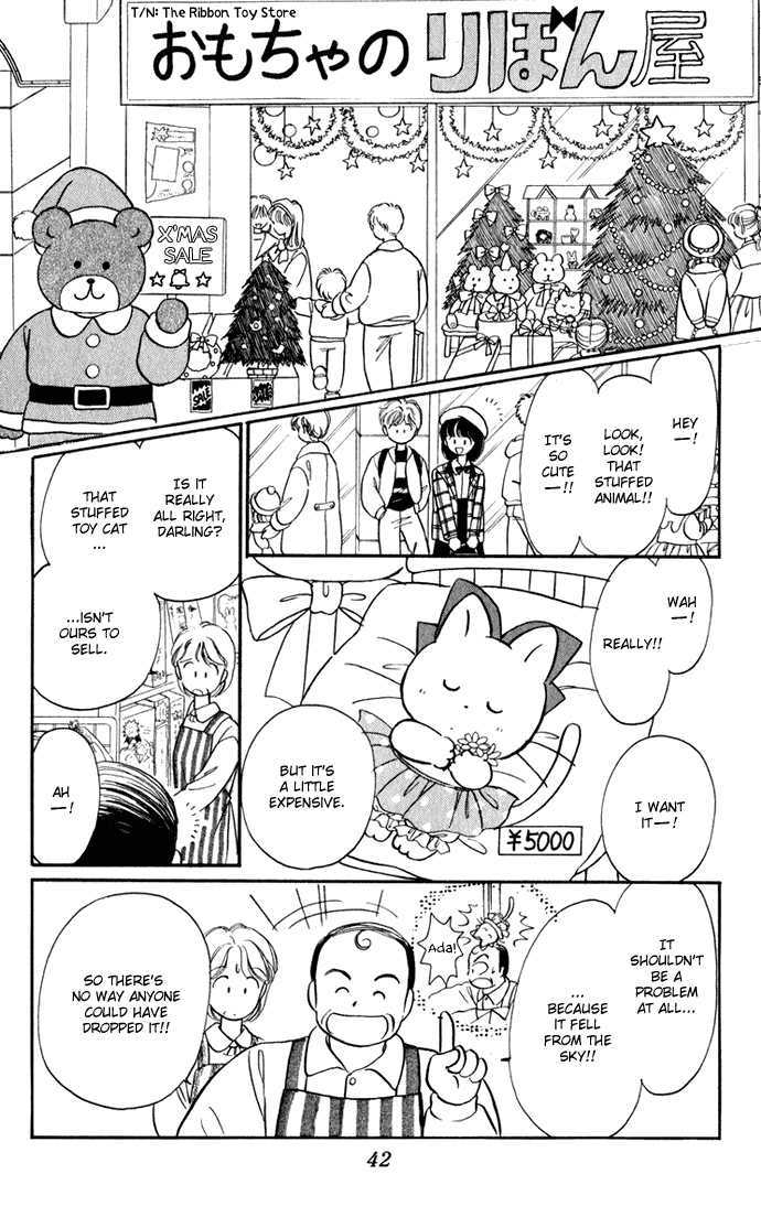 Hime-Chan No Ribon - Vol.7 Chapter 27