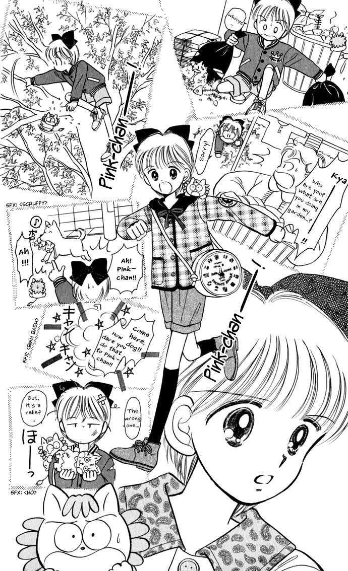 Hime-Chan No Ribon - Vol.7 Chapter 27