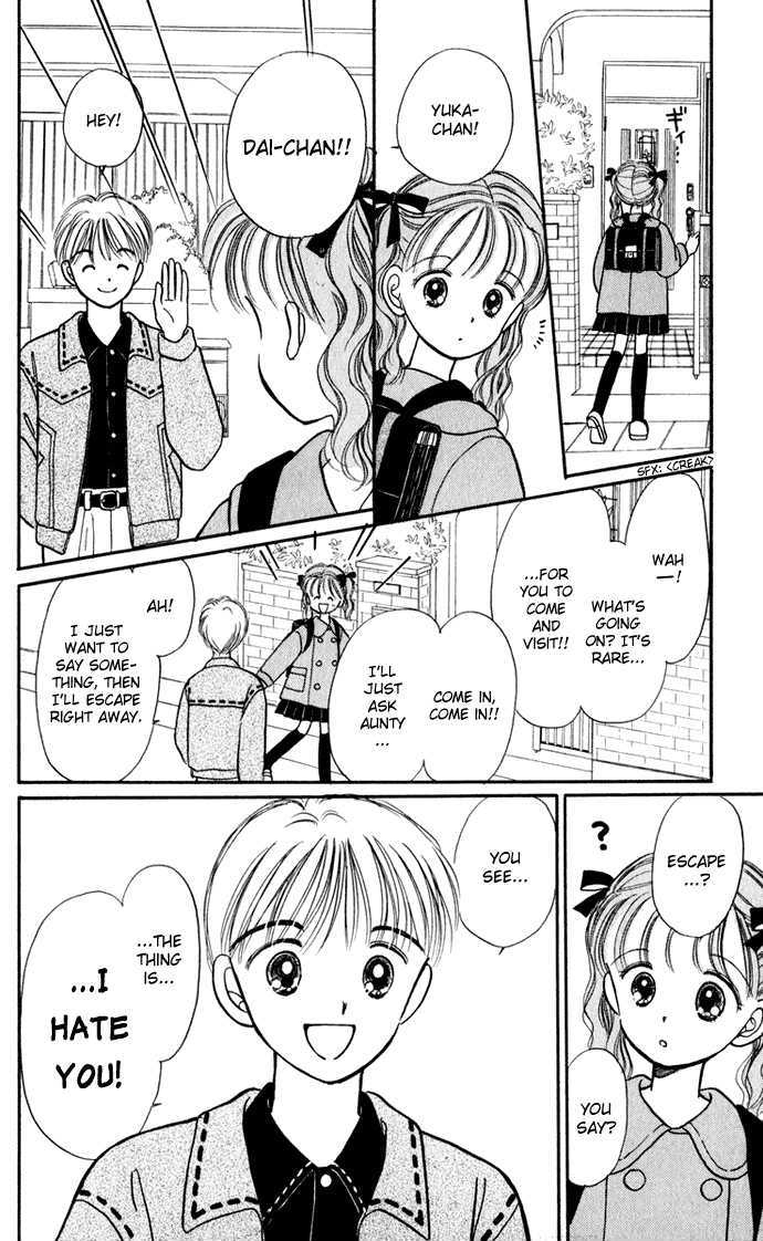 Hime-Chan No Ribon - Vol.7 Chapter 27