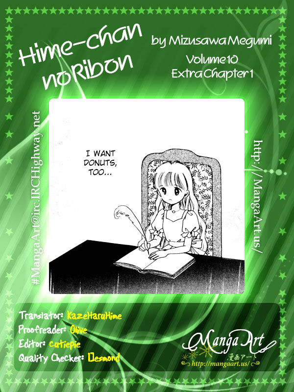 Hime-Chan No Ribon - Vol.10 Chapter 40.1