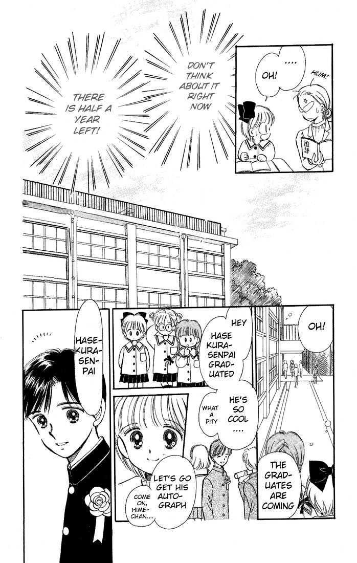 Hime-Chan No Ribon - Vol.3 Chapter 12