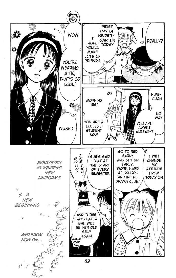 Hime-Chan No Ribon - Vol.3 Chapter 12