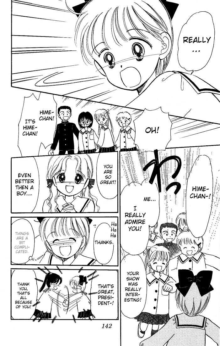 Hime-Chan No Ribon - Vol.3 Chapter 13