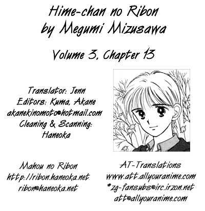 Hime-Chan No Ribon - Vol.3 Chapter 13