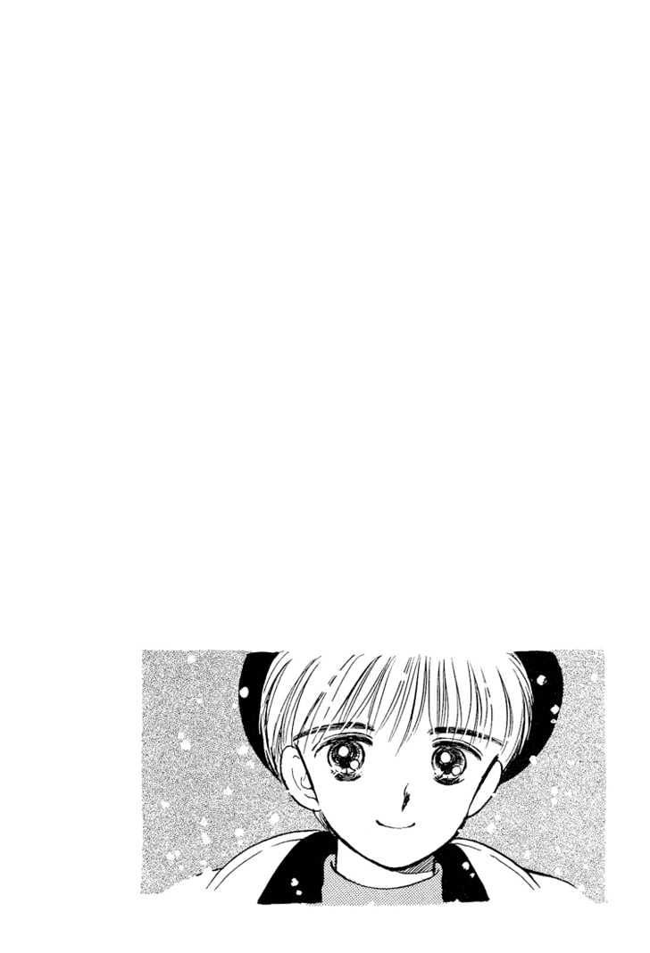 Hime-Chan No Ribon - Vol.2 Chapter 7.1