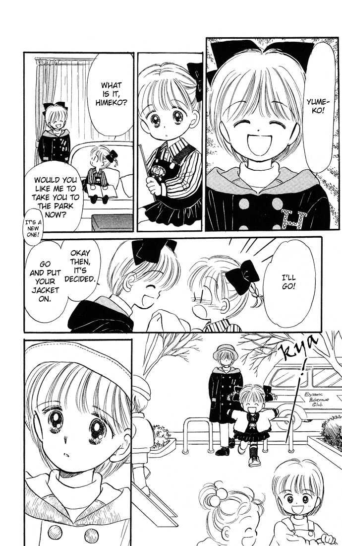 Hime-Chan No Ribon - Vol.2 Chapter 6.1