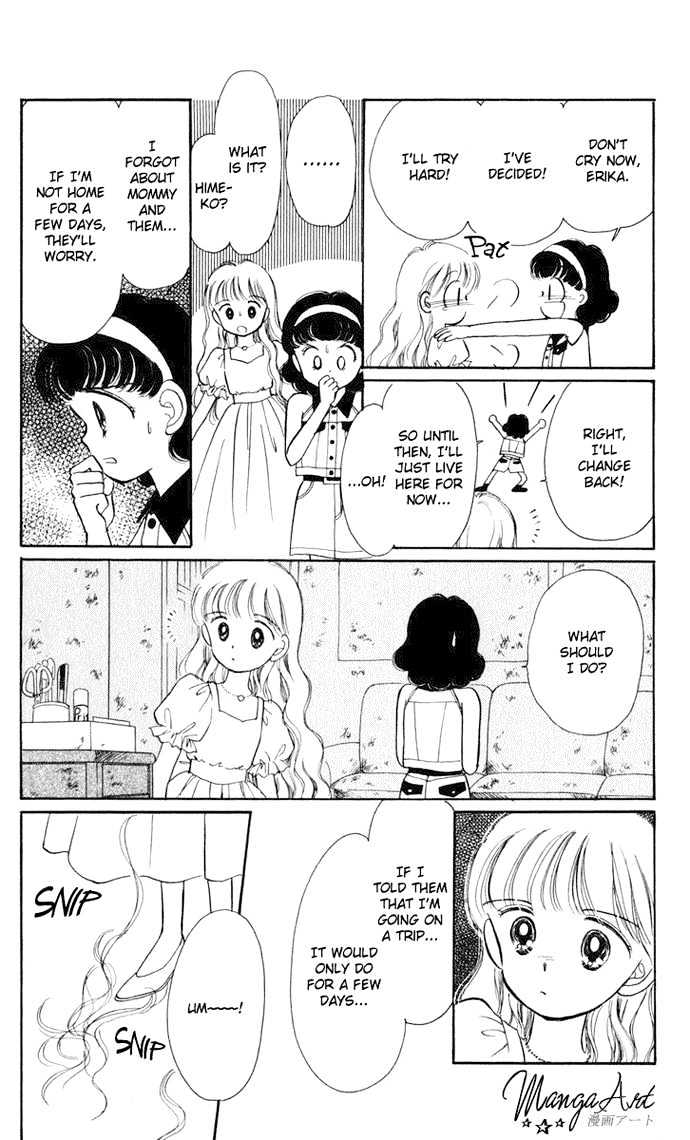 Hime-Chan No Ribon - Vol.4 Chapter 17