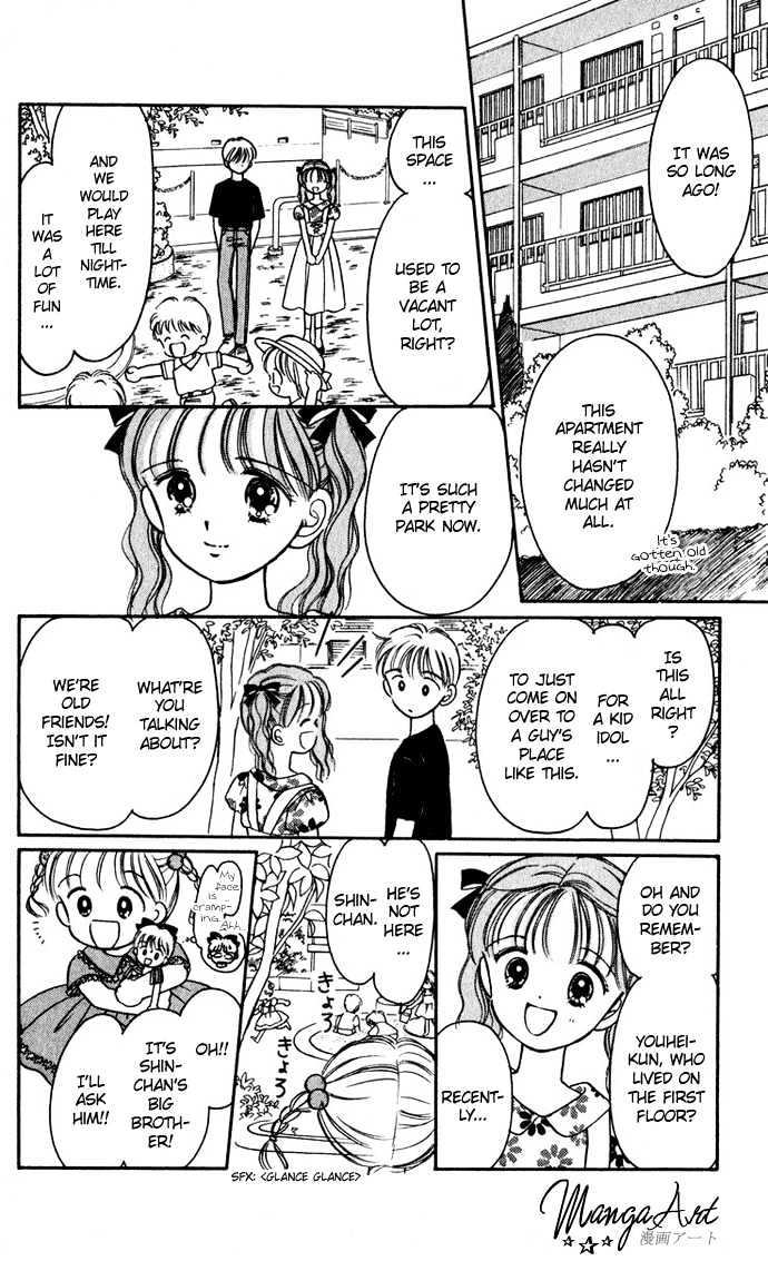 Hime-Chan No Ribon - Vol.6 Chapter 24