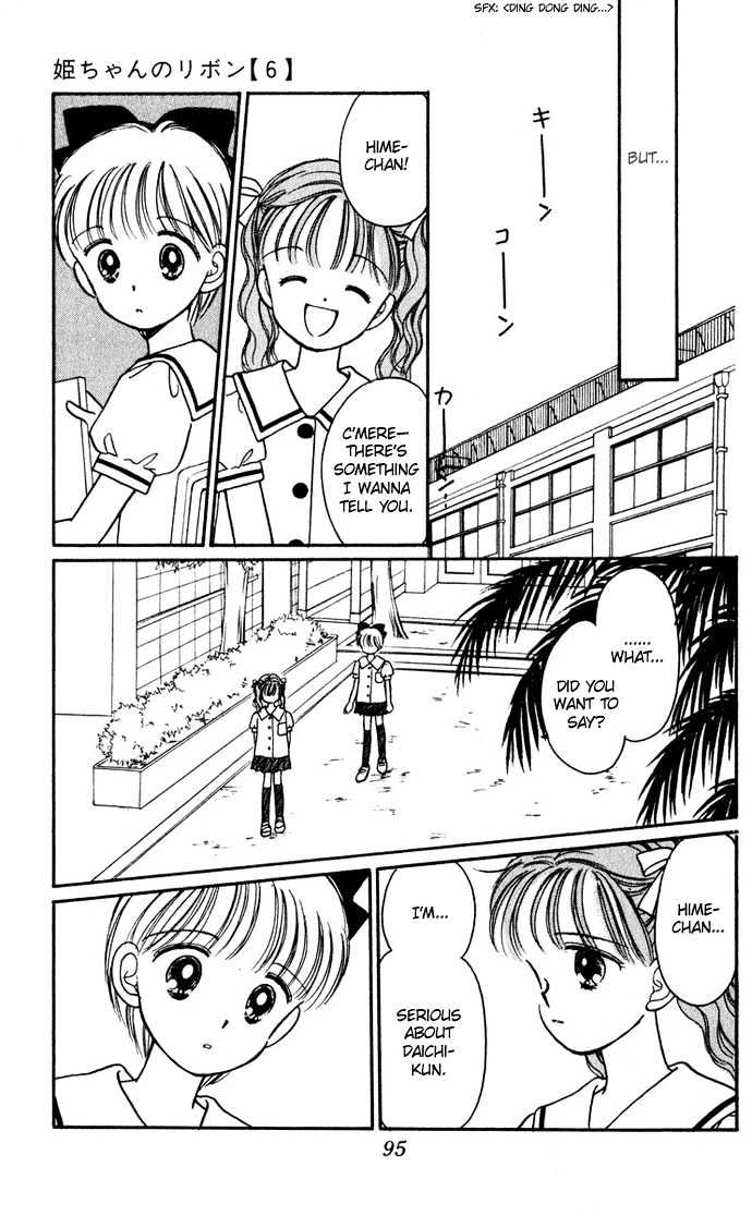 Hime-Chan No Ribon - Vol.6 Chapter 24