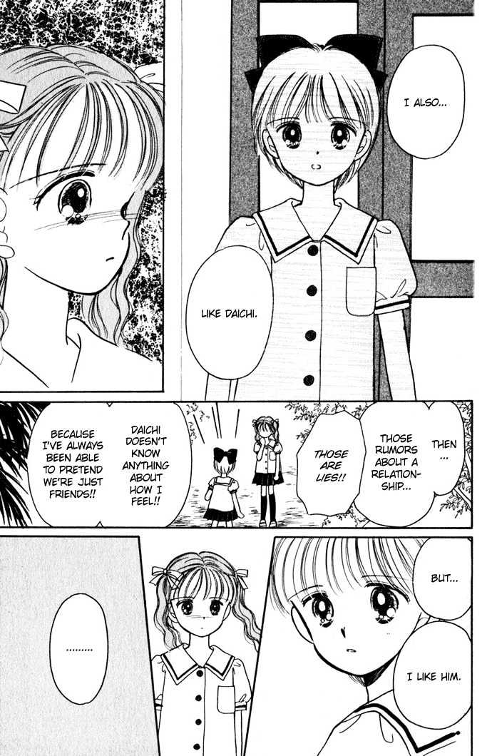 Hime-Chan No Ribon - Vol.6 Chapter 24