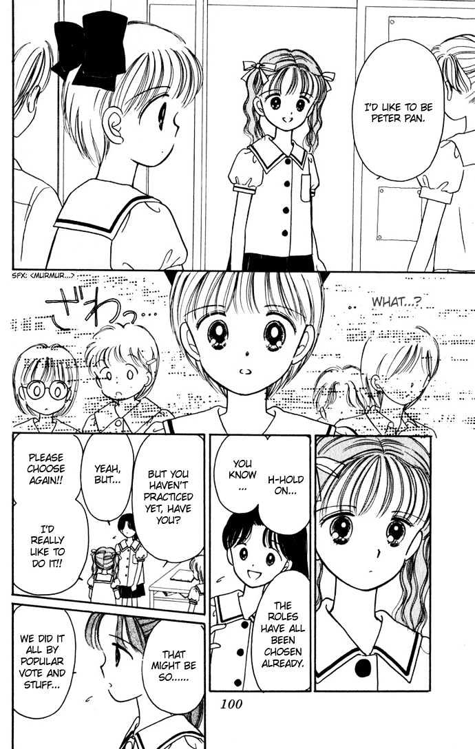 Hime-Chan No Ribon - Vol.6 Chapter 24